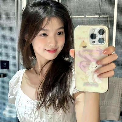 涉谷来接你了